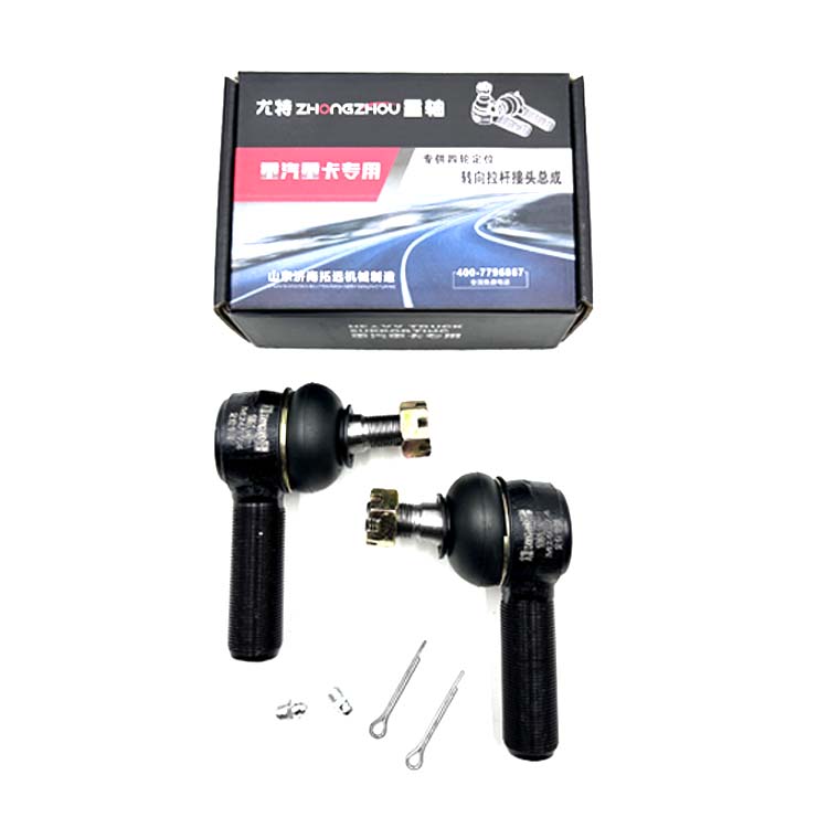 Tie Rod End Ball สำหรับรถบรรทุก Faw DONGFENG