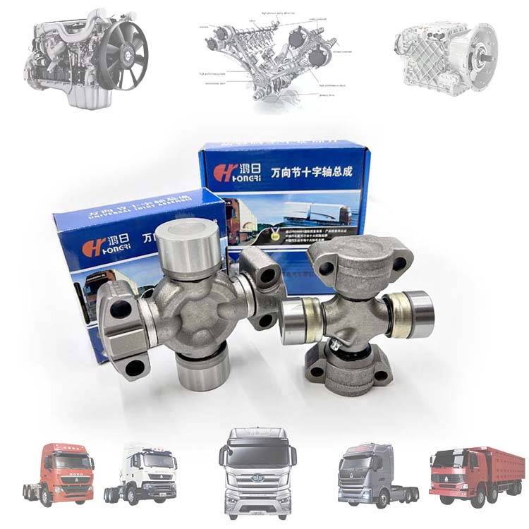 OEM Universal Joint สำหรับชิ้นส่วนอะไหล่รถยนต์รถบรรทุกรถยนต์